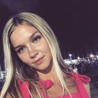 Отзыв от Раиса - Виза Destination Thailand